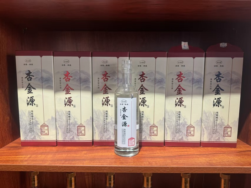 杏花村高品质清香型白酒，竹叶青酒，各种高低度都有