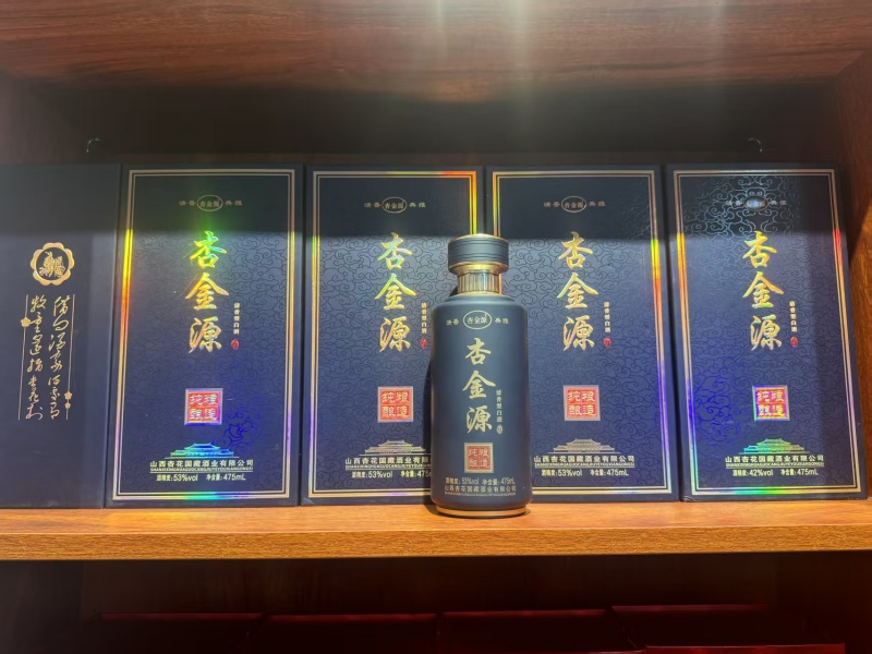 杏花村高品质清香型白酒，竹叶青酒，各种高低度都有