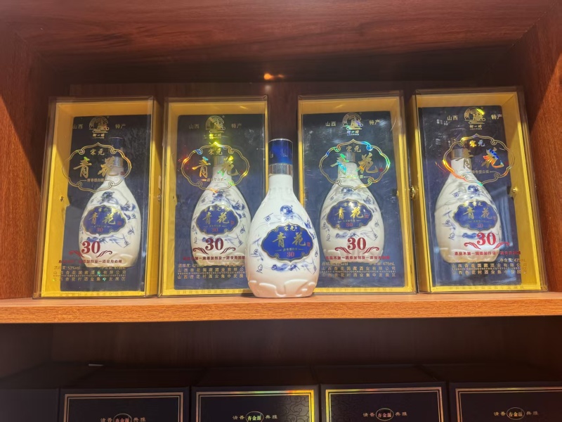 杏花村高品质清香型白酒，竹叶青酒，各种高低度都有