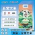 东北正宗五常大米5公斤手续全可代发集采