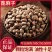 蓖麻子蓖麻仁蓖麻籽蓖麻中药材保证正品