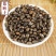 蓖麻子蓖麻仁蓖麻籽蓖麻中药材保证正品