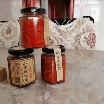 纯手工小尤辣椒酱