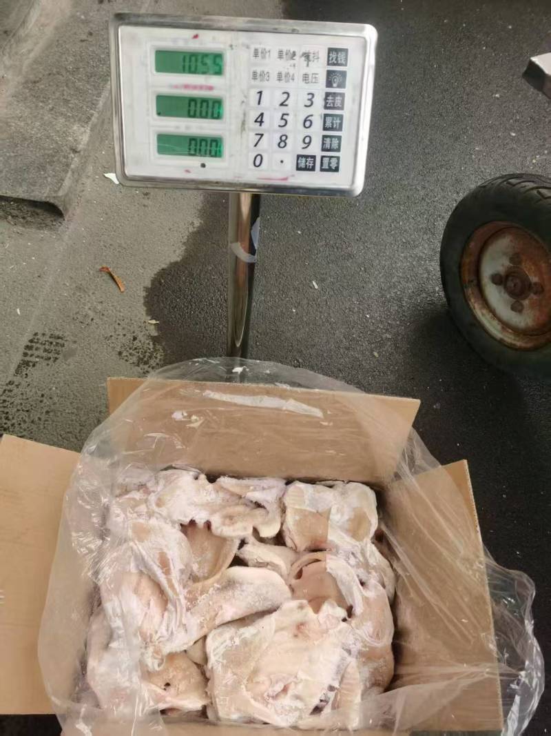 纯干次耳