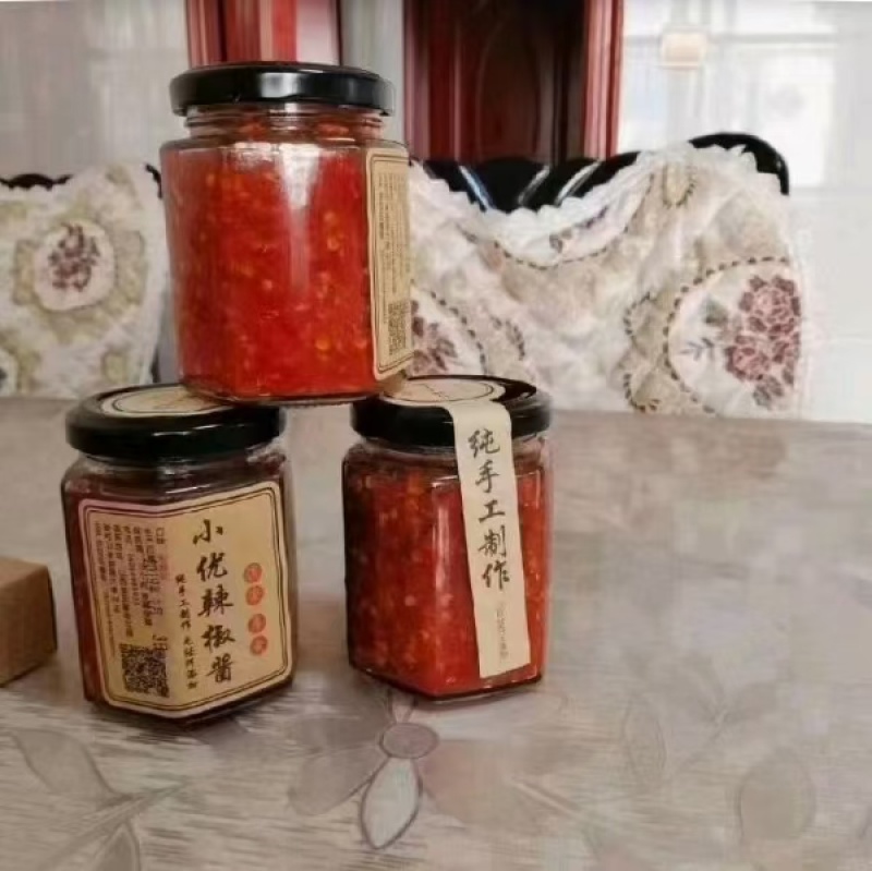 纯手工小尤辣椒酱