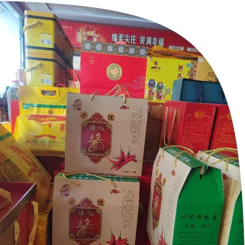 纯手工小尤辣椒酱