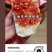 纯手工小尤辣椒酱