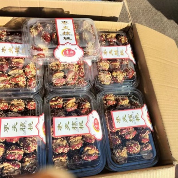 枣夹核桃香酥脆枣酒醉枣新疆大枣一切干果应有