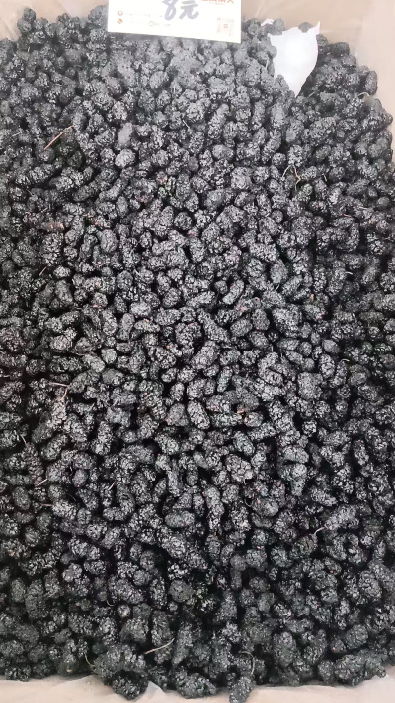 枣夹核桃香酥脆枣酒醉枣新疆大枣一切干果应有