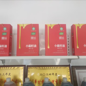 火麻油小麻子油大量供应品质保证诚信经营欢迎来电
