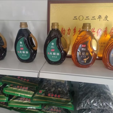 黑豆油大量供应一手货源品质保证欢迎来电洽谈