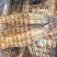 烤鳗鱼片，鲜烤鳗鱼片，海鳗片，烤鱼片，现烤鱼片
