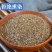 茺蔚子茺卫子中药材正品无熏染