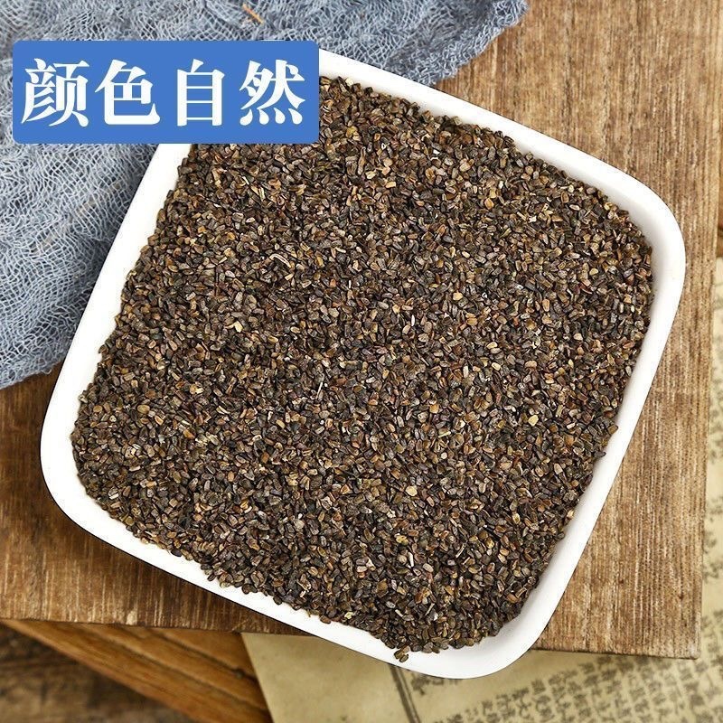 茺蔚子茺卫子中药材正品无熏染