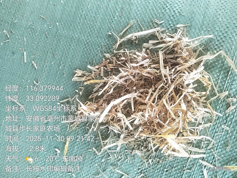 小麦秸秆小套袋，一手货源，保质保量，可视频看货，诚信经营