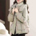 棉服1000件