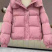 棉服1000件