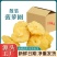 果脯蜜饯菠萝凤梨干整件散装大量批发