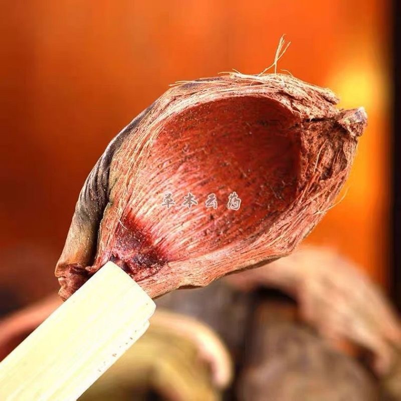 大腹皮大腹毛槟榔皮大腹毛槟榔壳中药材