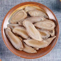 郁金中心片郁金现货供应量大从优产地广西