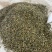 河南临颍干辣椒，纯青辣椒做黑胡椒粉专用，货源充足。