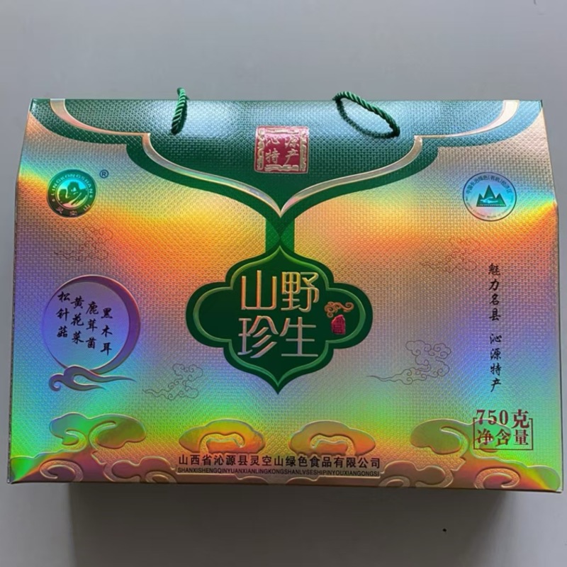 野生菌菇礼盒大量供应品质保证诚信经营欢迎来电洽谈