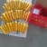 新鲜精品黄萝卜，大量现货供应，全国发货，新鲜直采