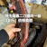 二刀腊肉烟熏腊肉腿肉腊肉小块二刀腊肉农家材火烟熏腊肉