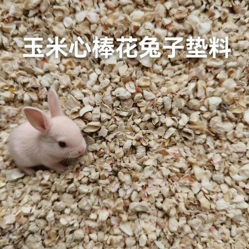 牲畜垫料，吸附去异味效果**，鸡鸭鹅，马兔，仓鼠