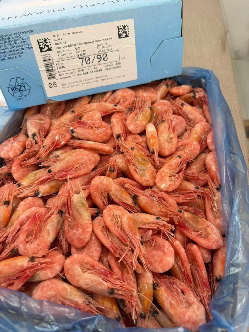 北极虾，不同品牌，价位不同,下单询价