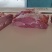 【牛上脑】批发50斤上脑牛肉牛上脑