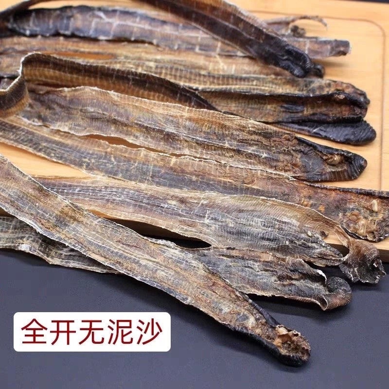 地龙广地龙干蚯蚓全开中药材无泥无沙品质好