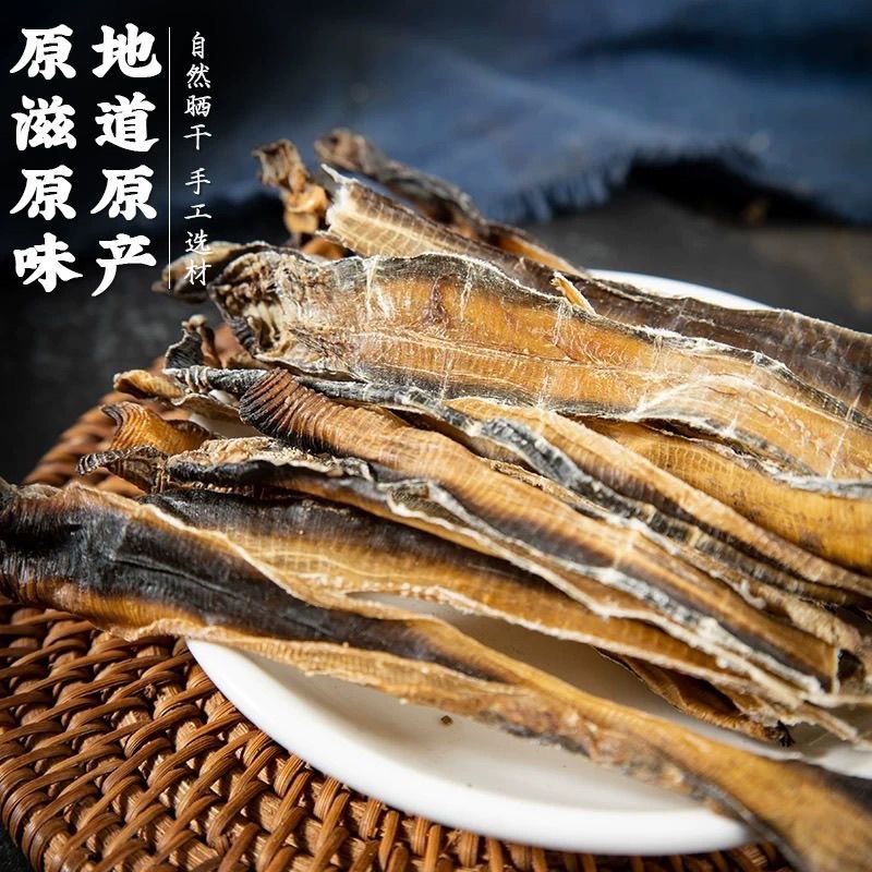 地龙广地龙干蚯蚓全开中药材无泥无沙品质好