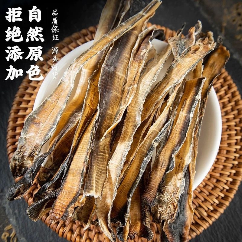 地龙广地龙干蚯蚓全开中药材无泥无沙品质好