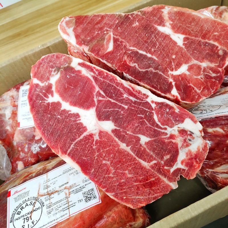 【原切牛上脑】批发50斤原切上脑牛肉牛上脑