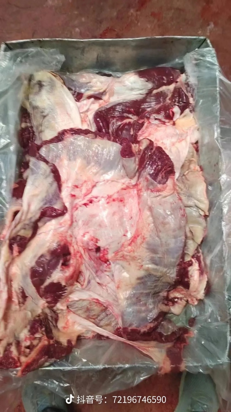 （原切牛护心肉）批发50斤原切上脑牛肉牛上脑