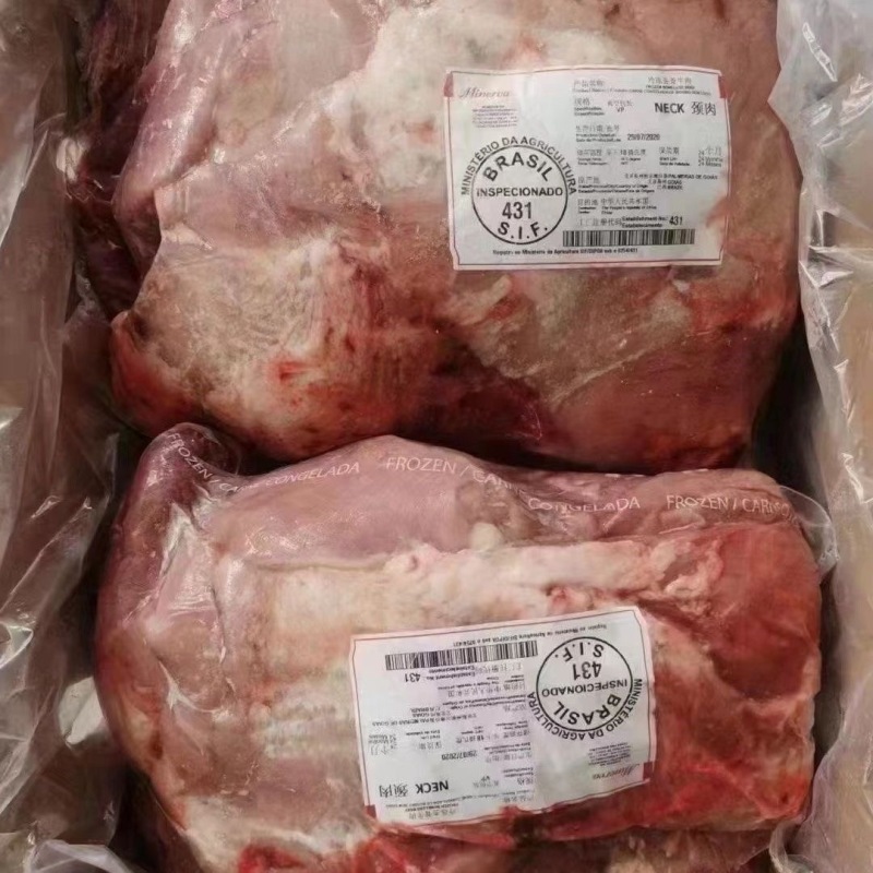 （牛脖肉）批发50斤原切牛肉牛脖肉