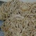 （牛小肠圆肠）规格40斤半成品牛肠半熟牛小肠圆肠