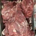 （牛前肉）规格50斤冻品大块牛肉牛前肉