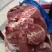 （牛前肉）规格50斤冻品大块牛肉牛前肉