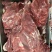 （牛前肉）规格50斤冻品大块牛肉牛前肉