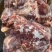（牛前肉）规格50斤冻品大块牛肉牛前肉