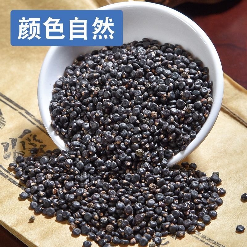 水红花子中药材冷背正品水红花子干净无杂康养斋中药材