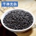 水红花子中药材冷背正品水红花子干净无杂康养斋中药材