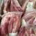 （牛前腱）规格50斤冻品大块牛肉牛前腱