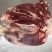 （牛前腱）规格50斤冻品大块牛肉牛前腱