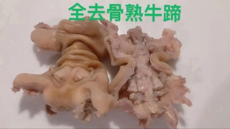 （熟牛蹄）规格50斤冻品熟食熟牛蹄