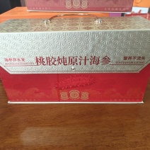 桃胶海参