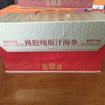 桃胶海参