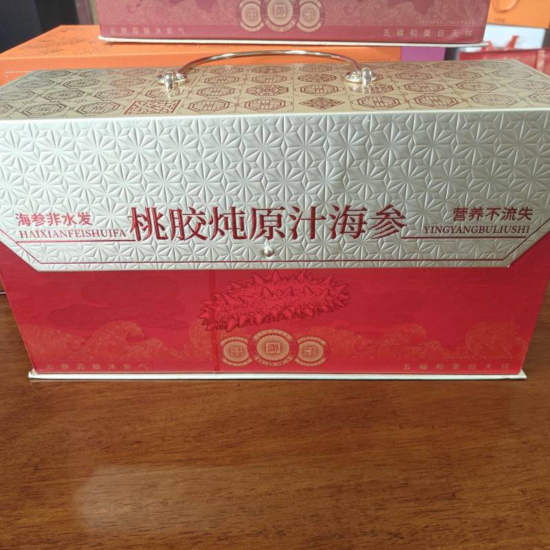 桃胶海参